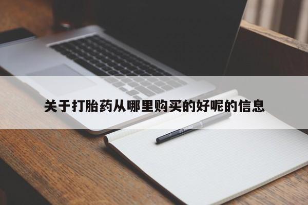 admin 第1876页